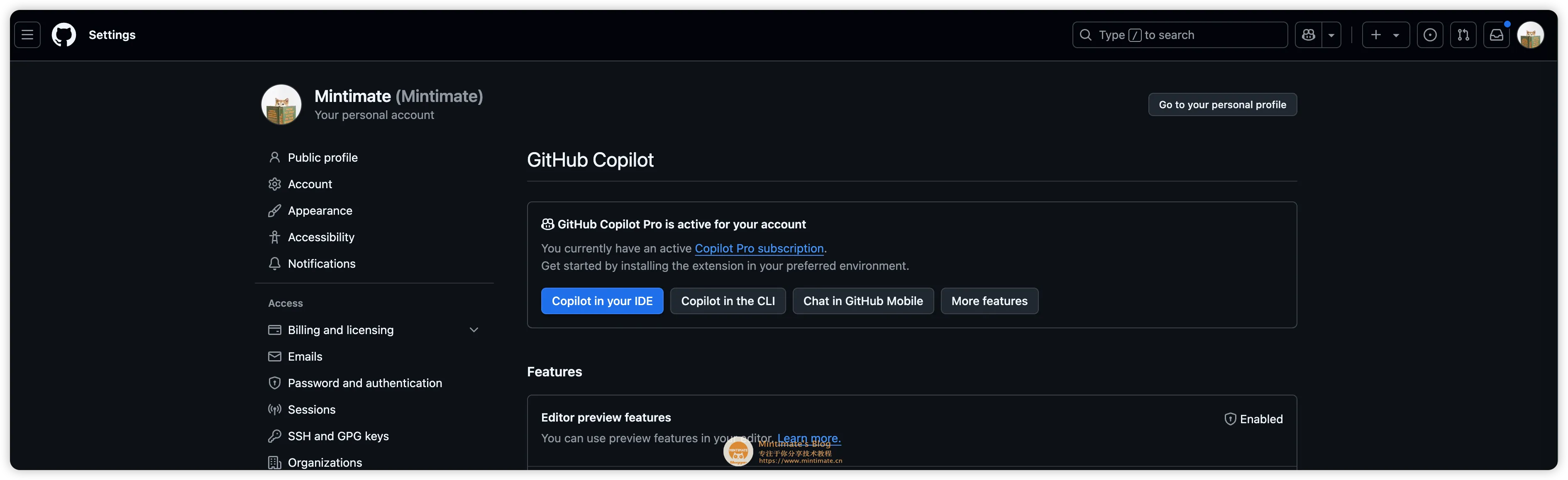 GitHub Copilot已经订阅